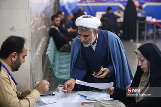 چهارومین روز ثبت نام داوطلبان انتخابات مجلس شورای اسلامی