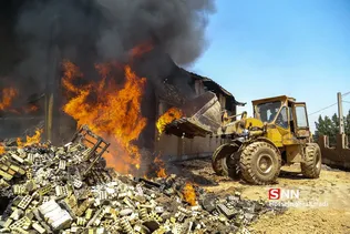 اتشسوزی