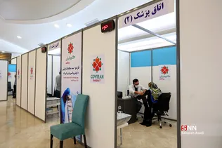فاز سوم مطالعات بالینی واکسن کووایران برکت