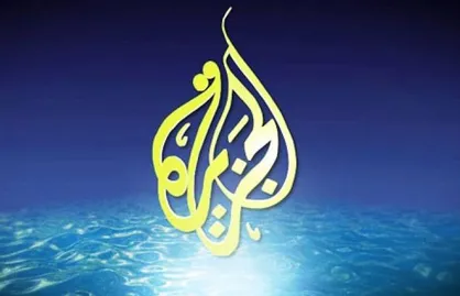 فیلم| خلع سلاح مقاومت لبنان؛ شعار ساختگی علیه حزب&zwnj;الله