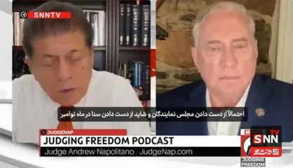 مک&zwnj;گریگور: ترامپ با شکست در کنگره روبرو است؛ عملیات پرچم دروغین دیگر کار نمی&zwnj;کند + فیلم
