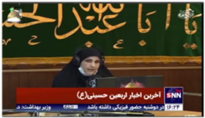 سخنگوی ستاد مرکزی اربعین از حذف تست pcr برای دریافت ویزا خبر داد