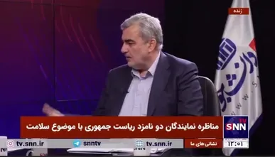 کبیر: هیچ وقت نمی‌گویم پزشکیان ایراد نداشته/ سیاست‌های کلی سلامت ۱۰ سال روی زمین مانده؛ که آبروریزی است