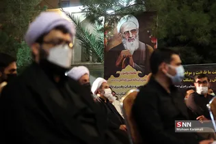 بزرگداشت علامه حسن‌زاده آملی در مدرسه فیضیه قم