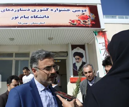 دستاوردها و توانمندی&zwnj;های دانشجویان پیام نور در دانشگاه سمنان به نمایش درآمد