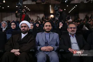 رونمایی از فیلم سینمایی آنجا
