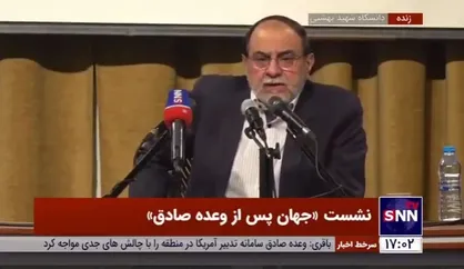 رحیم&zwnj;پور ازغدی: تا وقتی که ارزش و اعتبار پایان&zwnj;نامه&zwnj;ها به بودن چند اسم خارجی داخل آن باشد نمی&zwnj;توان گفتمان&zwnj;سازی کرد