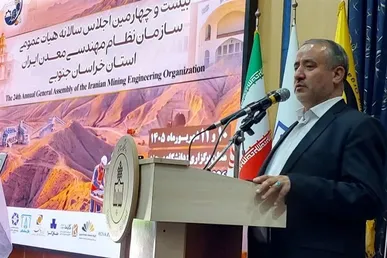 استاندار سمنان: فرآوری مواد معدنی باید اولویت توسعه معدن باشد