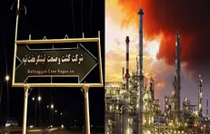 تعلل در صدور رأی نهایی برای فسخ قرارداد‌های واگذاری هفت تپه و پالایشگاه کرمانشاه / زمان برگزاری جلسه بعدی مشخص نیست