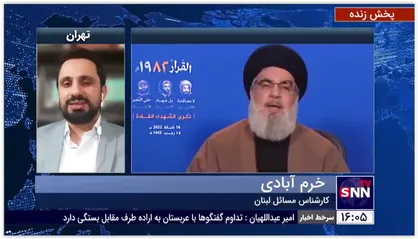 کارشناس مسائل لبنان: حزب&zwnj;الله لبنان با قدرت پهبادهای خود، برگ برنده خود را نشان داد