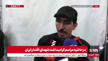 مالک شریعتی: آژانس در این جنگ به عنوان بازوی اطلاعاتی و جاسوسی رژیم صهیونیستی و آمریکا عمل کرد