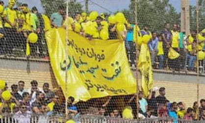 حمله هوادار مسجد سلیمان به تماشاگران پرسپولیس با چاقو!