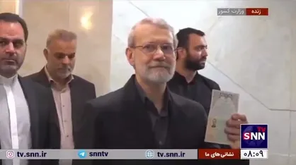 لاریجانی وارد ستاد انتخابات کشور شد