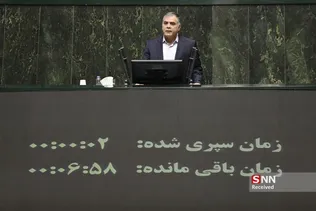 غففغفق