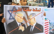 فراخوان گروه‌های مقاومت فلسطین برای برگزاری «تظاهرات خشم»