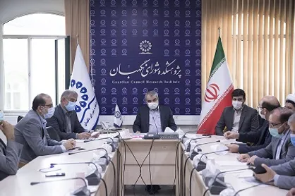 حضور اعضای کمیسیون شورا&zwnj;های کشور در پژوهشکده شورای نگهبان