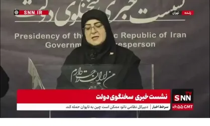 مهاجرانی: هنوز فاز ارزیابی خسارات جنگ ۱۲ روزه کامل نشده/ فعلاً نیازی به اصلاح بودجه ۱۴۰۴ نیست
