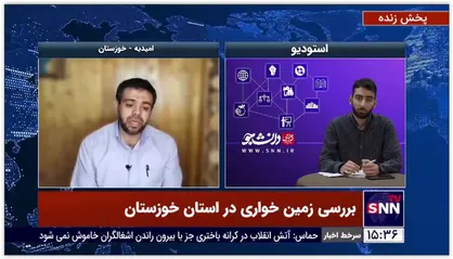 شهردار سابق امیدیه: مراجع قضایی با علم به نبود آقاجری به زور وارد خانه وی شدند