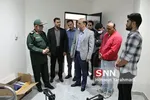 بازدید