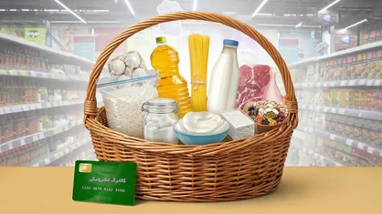 کالابرگ خانوار&zwnj;های باقیمانده از طرح یارانه غیرنقدی فردا شارژ می&zwnj;شود