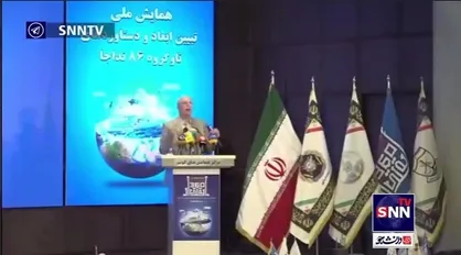 وزیر علوم: اقدام ناوگروه ۸۶ یک تحول جدی در علم و دانش کشور هست که دانشگاه&zwnj;ها باید به آن توجه کنند/ باید در کتب درسی به آن اشاره شود