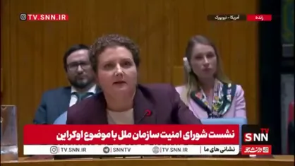 نماینده روسیه: کشورهای اروپایی به اوکراین کمک تسلیحاتی می&zwnj;کنند تا جنگ ادامه یابد