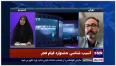 سیمرغ‌های فرمایشی و جوایز متغیر محصول نبود ساختار در جشنواره فیلم فجر