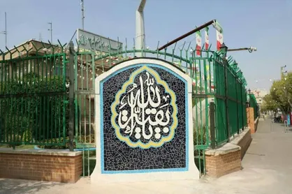 ضیافت نور و روشنایی در رمضان ۱۴۰۳ پایتخت