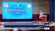 مومنی: برای پیشرفت مازندران هیچ راهی جز جذب سرمایه‌گذار نداریم