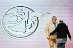 خعاخها
