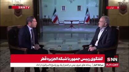 پزشکیان: هیچ جنگی برنده ندارد / مگر آنها پیروز شده اند که ادعای پیروزی دارند؟!