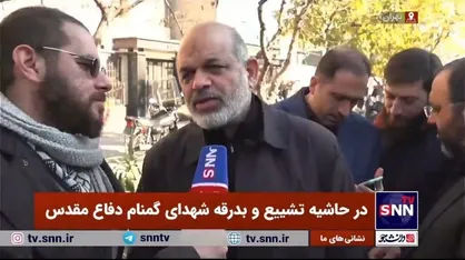 وحیدی: هر قطره از خون شهیدان هم باعث تحکیم امنیت شده و هم پیوستگی بین شیعه و سنی را بیشتر می&zwnj;کند