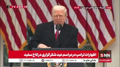 تمسخر شهردار و فرماندار شیکاگو توسط ترامپ: شهردار، فردی ناکارآمده و فرماندار هم آدمی چاق و افتضاحه که باعث نابودی شهر شده!