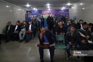 چهارومین روز ثبت نام داوطلبان انتخابات مجلس شورای اسلامی