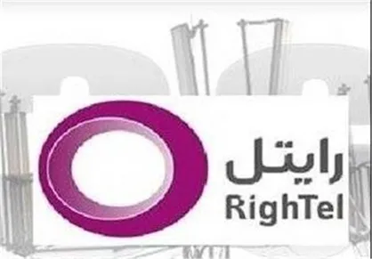 رایتل به بورس می&zwnj;رود