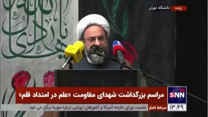 حجت&zwnj;الاسلام مصباح: دشمن می&zwnj;خواهد ما را دچار خطای محاسباتی کند/ و دستاورد&zwnj;های جمهوری اسلامی قابل مقایسه با رژیم طاغوت نیست