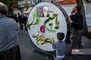 تشیع حدائق