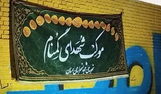 از بدرقه زائران تا خدمت در مسیر بازگشت/ روایت یک خدمت خالصانه در موکب شهدای گمنام مهدیشهر+ فیلم