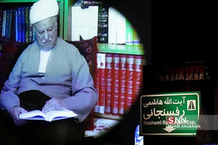 نیایش