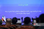نشست تخصصی مهارت های کارکنان وظیفه 