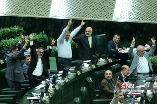 حضور وزیر اقتصاد در مجلس شورای اسلامی