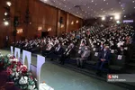 صس