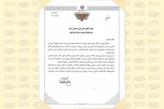 تقدیر وزیر ارتباطات از پایداری زیرساخت‌های ایرانسل در انتخابات
