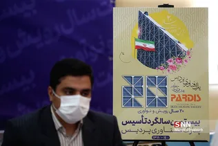 یسذظب