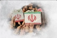 بدرقه فرزند سرافراز فردیس به سوی ملکوت / شهید محمدحسین طالبی به کاروان شهدای گلگون‌کفن پیوست