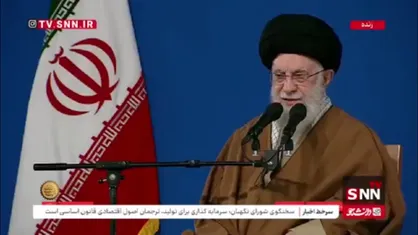 &laquo;ای رهبر آزاده آماده&zwnj;ایم آماده&raquo; در حسینیه امام خمینی (ره) طنین انداز شد