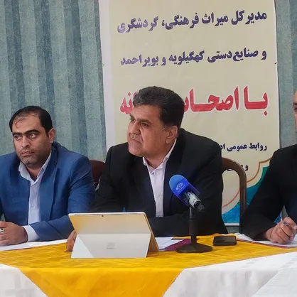 ۳۵ هزار هنرمند صنایع&zwnj;دستی در استان ساماندهی شدند/۹ میلیارد تومان تسهیلات به هنرمندان صنایع&zwnj;دستی اختصاص یافت