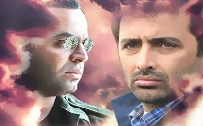 اولین اکران عمومی فیلم سینمایی &laquo;صبح نزدیک&raquo; با بازی امین زندگانی