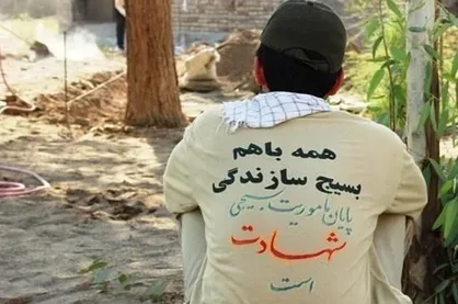 عکس| اینجا قالیشویی نیست؛ بلکه حوزه علمیه امام در اهواز است!