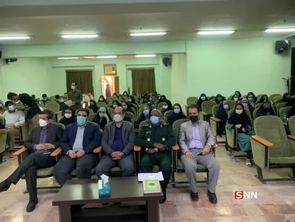 شروع نخستین دوره شمس در دانشگاه آزاد اسلامی بندرعباس